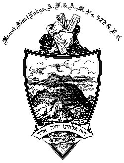 Mt-Sinai Logo